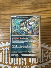 brute bonnet pokemon card price Brute Bonnet 118