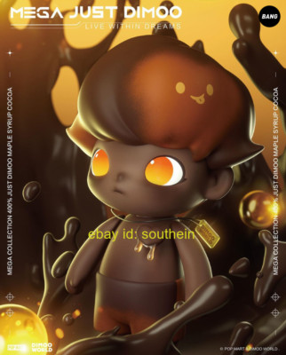 メガコレクション400％JUST DIMOO MAPLE SYRUP COCOA MEGA Collection 400% JUST DIMOO Maple Sugar Cocoa Trendy Play