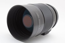Nikon Reflex NIKKOR 500mm Camera Lenses for sale | eBay 