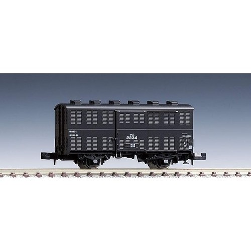 TOMIX N gauge J.N.R. Covered Wagon Type TSUMU1000 2737 Model Train Freight C | Condition: New