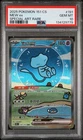 PSA 10 Bubble Mew ex #191/151 Special Art Rare Pokémon 151 Chinese Simplified