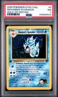 2000 Pokemon Gym Challenge Giovanni's Gyarados Holo 1st Edition #5 PSA 7