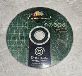Sega Dreamcast European Super League Game DISC & MANUAL ONLY