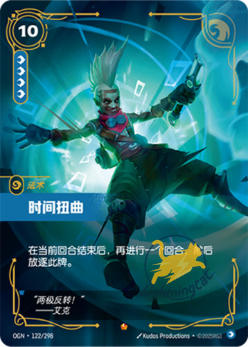 Riftbound Origins All Epic Rarity Cards Multiple options Chinese welcome to buy
