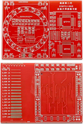 Soldering Practice Kit SMD SMT Kit DIY Electronic DIY Kits Soldering Project ...