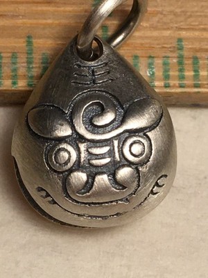 ALTE Sterling Silber 925 Glückstiger/Hu Ye (虎爷/Schutz des Kinders) -Anhänger