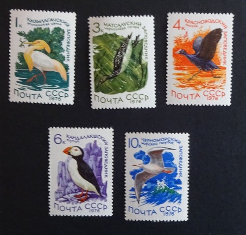 5 Briefmarken UdSSR 1976. Fauna