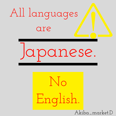 Captain Tsubasa Vol.1-37 Complete Full Set Japanese Language
