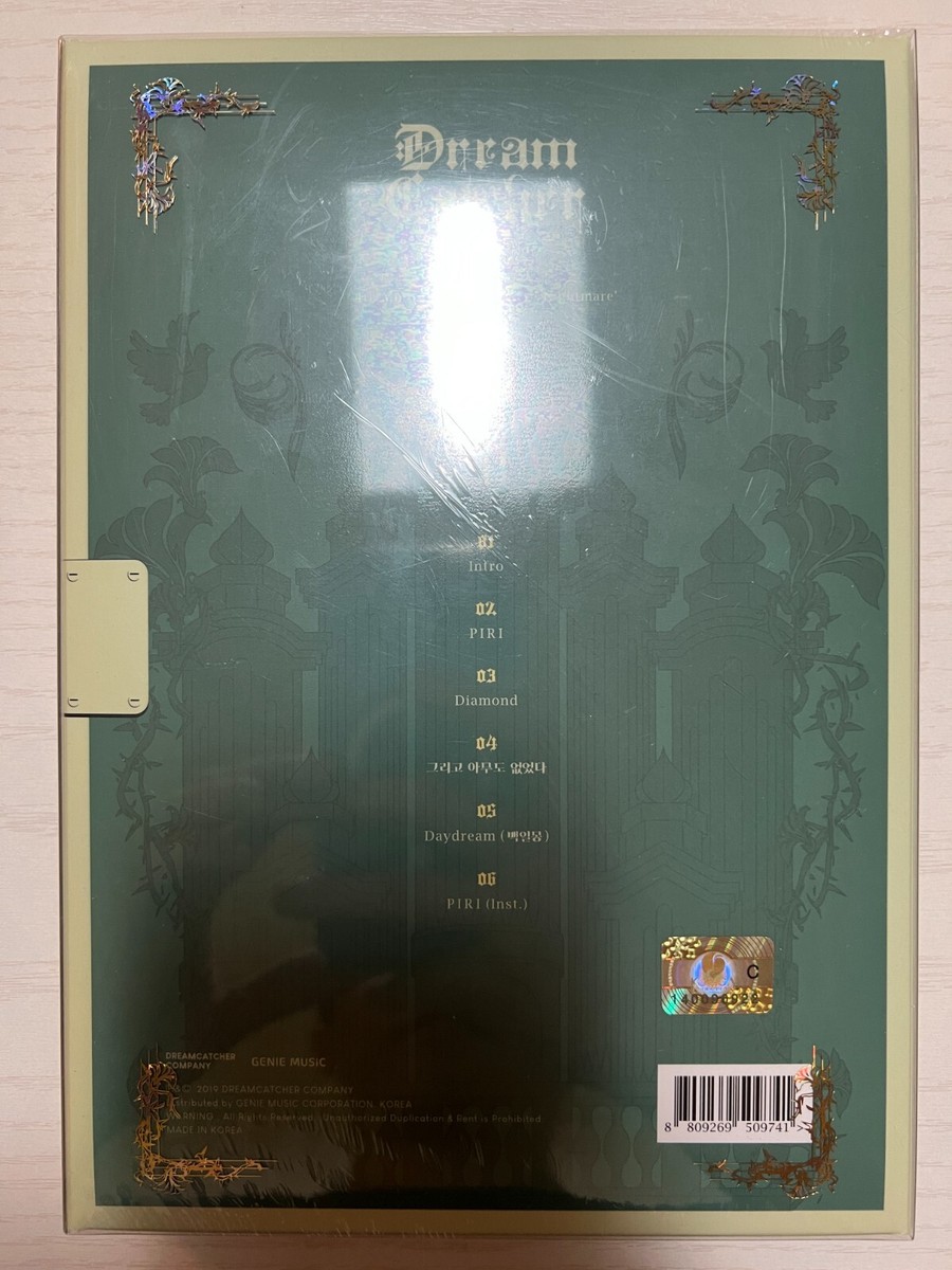 DREAM CATCHER [The End of Nightmare] NEW SEALED Album | eBay