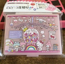 Sanrio Pink Daiso Hello Kitty Partition Pill Box Case
