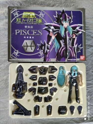 Figurines et statues de télévision, de film et de jeu vidéo, de la marque Myth Cloth, Bandai