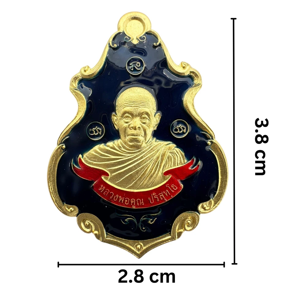 Raro!!! LP Koon Paritsutto Wat Banrai, El mejor colgante amuleto. Athentic Foto 4 de 4