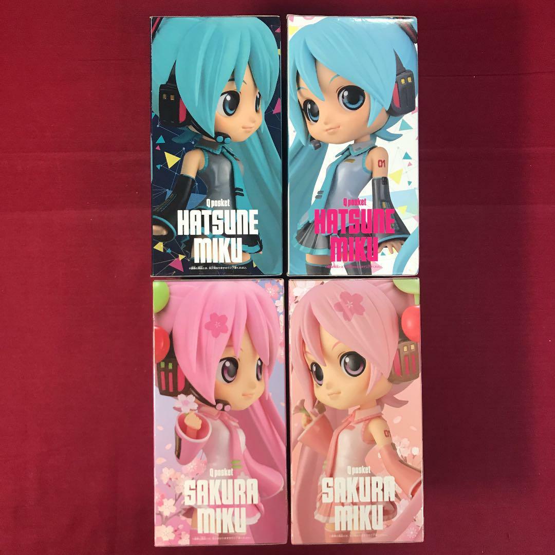 S.MIKUさん専用 Hobby-Genki on X: 