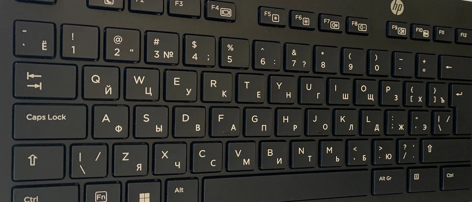 HP Russian Keyboard USB Cyrillic Layout Computer Language Keyboards 803181-251 - Image 2 of 4