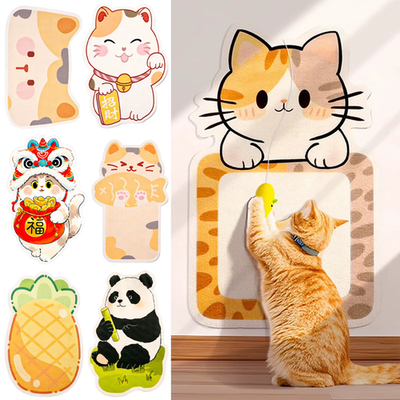 #ad Wall Mounted Self Adhesive Cat Scratcher with Random Hanging Toy $14.99
