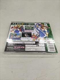 Sega Saturn Software Model Madou Monogatari Compile Corporation FEf71