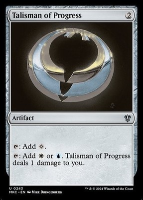Talisman of Progress - Murders at Karlov Manor Commander DCS - MTG