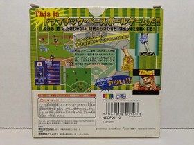 Dynamite Slugger (Neo Geo Pocket Color, NGPC, 2000) CIB Complete Tested Working