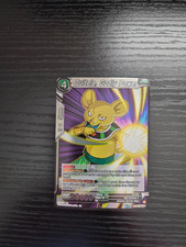 Dragon Ball Prismatic Clash - Quitela, Godly Power - BT28-129 FOIL