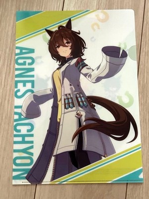 Agnes Tachyon Uma Musume A4 Clear File Japan Limited 7Eleven Exclusive