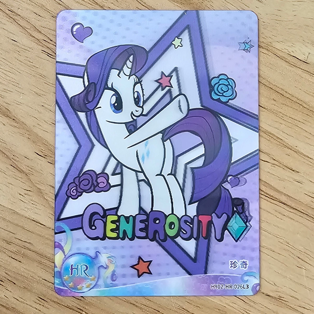 Hasbro Individual Collectible Card Game Cards in English for sale
