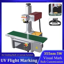 5W UV Laser Marking Flight Marking Industrial Camera Visual Positioning Air Cool