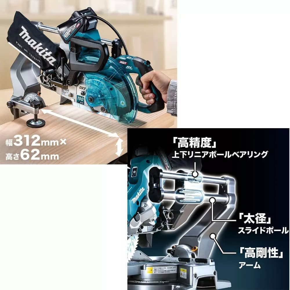 Makita LS008GZ 40V Dual-Bevel Sliding Compound Miter Saw 190mm Body Only