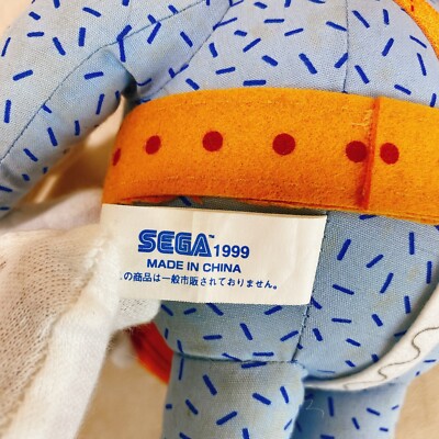 レア】 サンバdeアミーゴ ぬいぐるみ SEGA ソニック 1999年 非売品