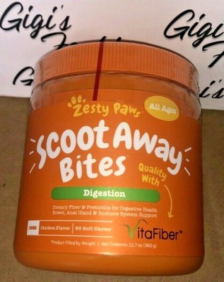 scoot away soft chews for dogs