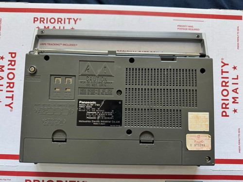 National Panasonic RF-799 FM/LW/SW/MW Radio Receiver - Picture 2 of 7