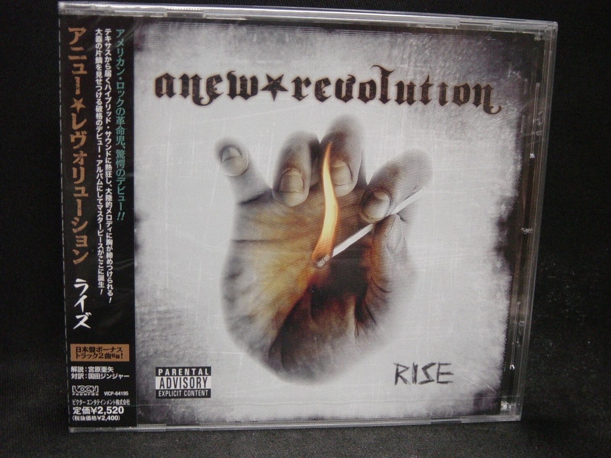 破格！WILL KING / YOU'RE MY WOMAN モダンソウル