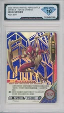 2023 Kayou Marvel Hero Battle Series 5 IRON SPIDER #024 SGR💎DSG 10 Gem Mint
