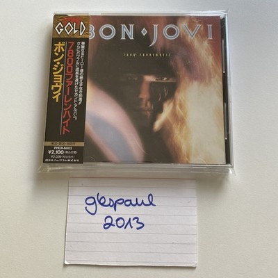 Bon Jovi 7800° Degrees Fahrenheit Japan CD Stay Gold PHCR-6002 1991