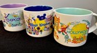 Walt Disney World Starbucks Discovery Series Collectable 14 oz Mugs- YOU PICK