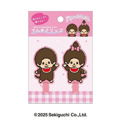 Monchhichi Monchhichi-chan Multi-Clip Pink Japan NEW