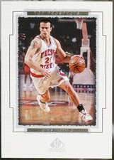 1999 SP Top Prospects #9 Chris Herren Basketball NM
