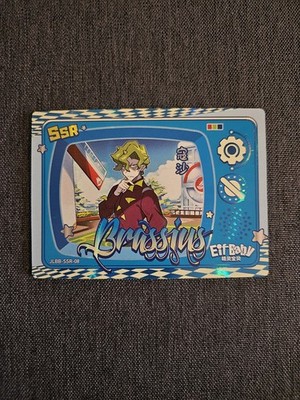 Brassius Trainer Chinese - Eif Baby 2.0 JLBB-SSR-08 Pokemon SSR Pack Fresh Card