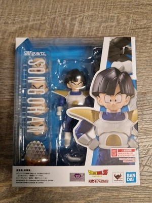 SH Figuarts Dragon Ball Z Kid Gohan Battle Clothes Namek Tamashii Nations NEU