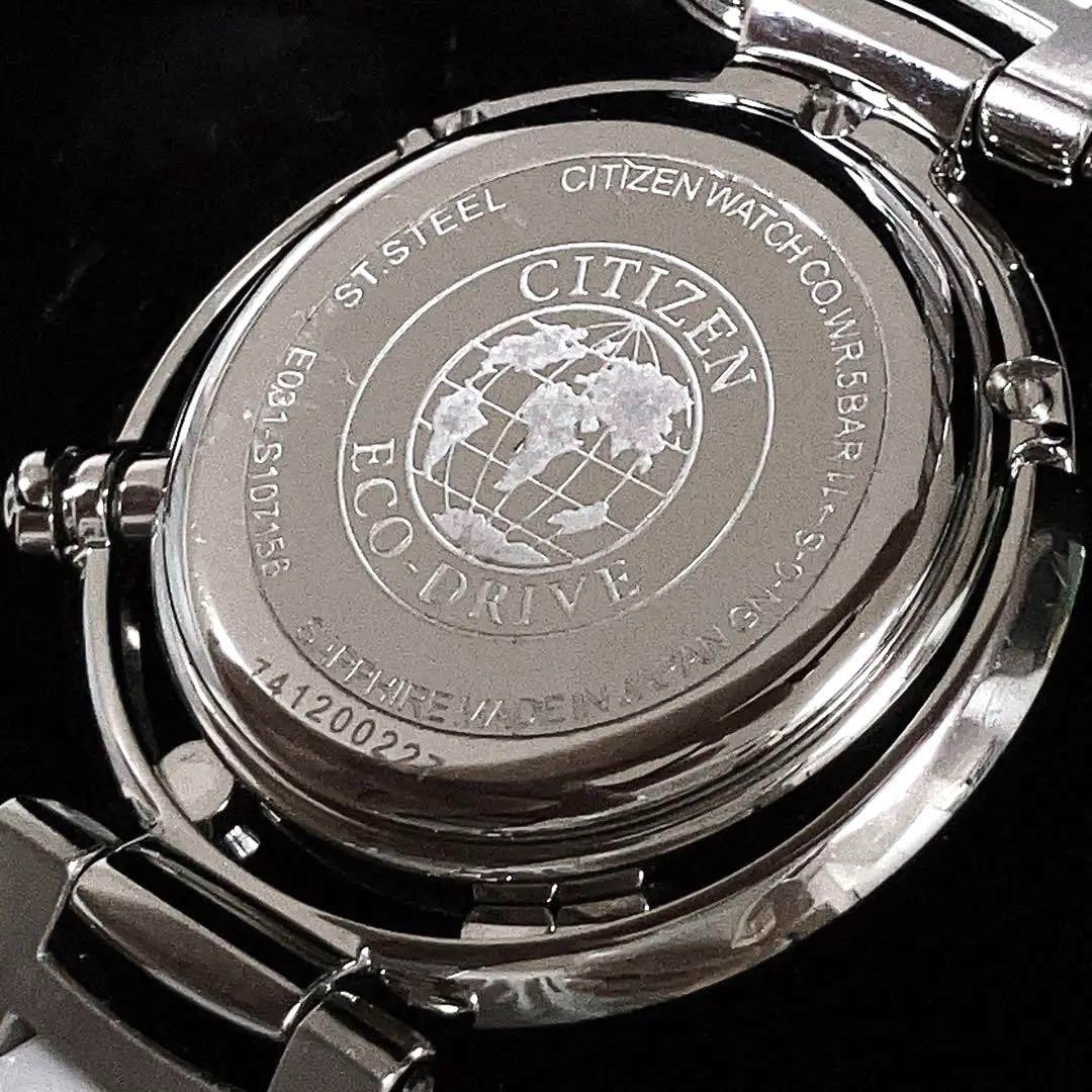 Citizen E031-S107156 Watch Seiko Orient for sale online