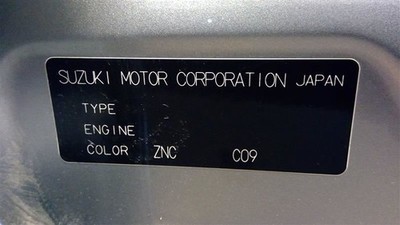 2011 11 Suzuki Kizashi Interior Door Trim Panel Driver Left Front
