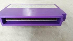 Famicom Software Model Othello Kawada FPT08