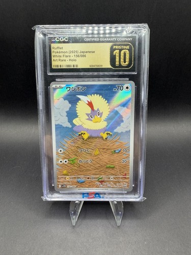 Pokemon Rufflet White Flare 156/086 CGC Pristine 10 JP Holo 2025
