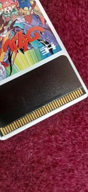 HUDSON: Majin Heroes Wataru PC Engine Software