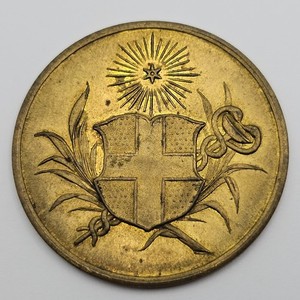Austria Medal | eBay