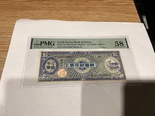 South Korea 10 Won 1953 PMG 58 About Unc Pick # 13