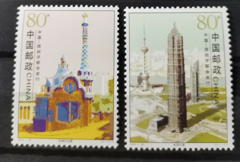 Foto 1 di 1