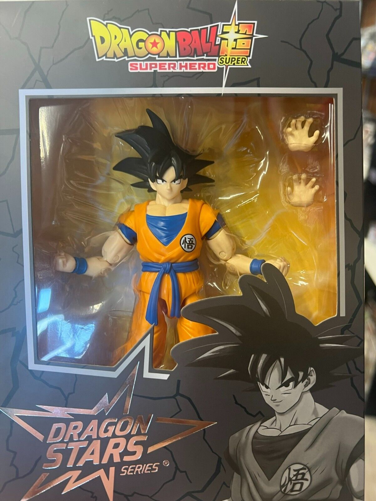 Boneco Dragon Stars Dragon Ball Super: Goku 40720 - Bandai - Os