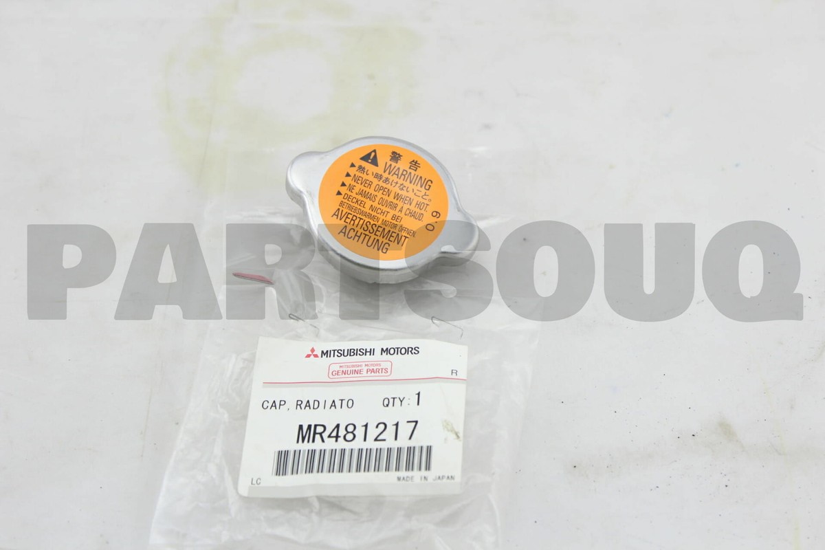 MR481217 Genuine Mitsubishi CAP,RADIATOR | eBay