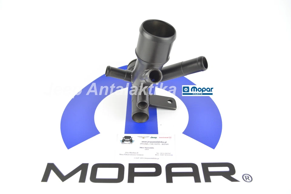 Elbow Coolant Inlet Jeep Wrangler JK 2.8CRD 07-11 68029442AA New OEM Mopar - Image 2 of 4