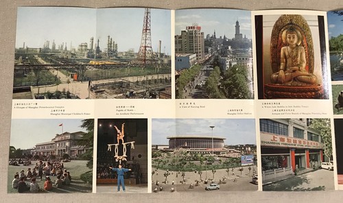 old bilingual brochure on Shanghai map & scenery by China Tourist association 上海 - Picture 4 of 7